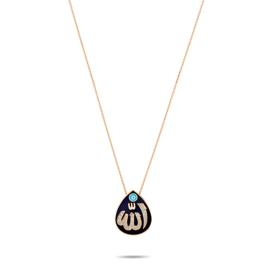0,13 Karat Allah Yazılı Pırlanta Kolye - Arvi Jewellery